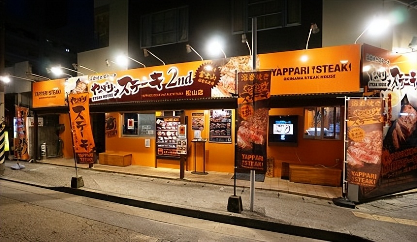 冲绳国际通美食,冲绳街头美食推荐