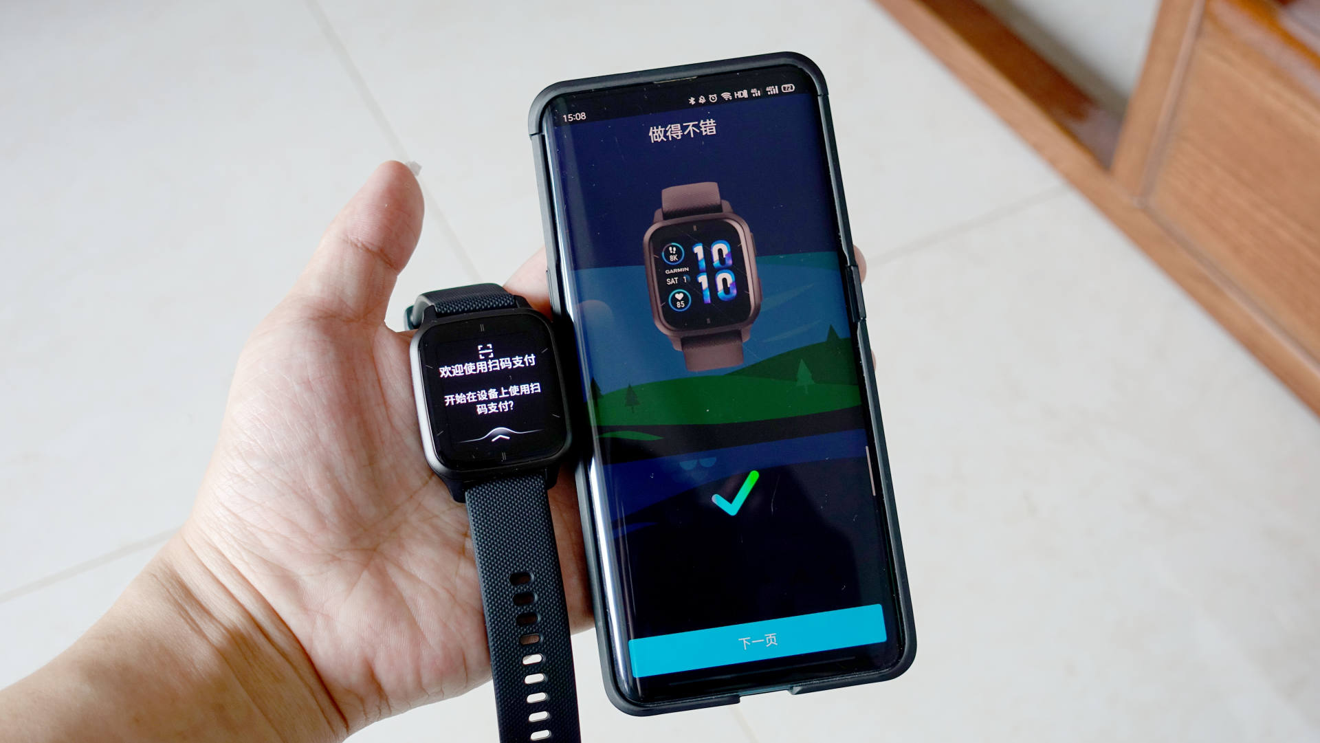 garminvenu2鏅鸿兘杩愬姩鑵曡〃,GarminVenuSq2鍔熻兘浠嬬粛
