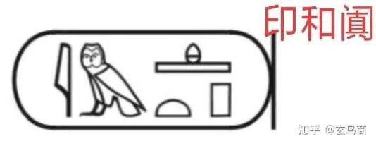 山海经2012白话全译彩图版pdf,山海经海外西经是指哪里