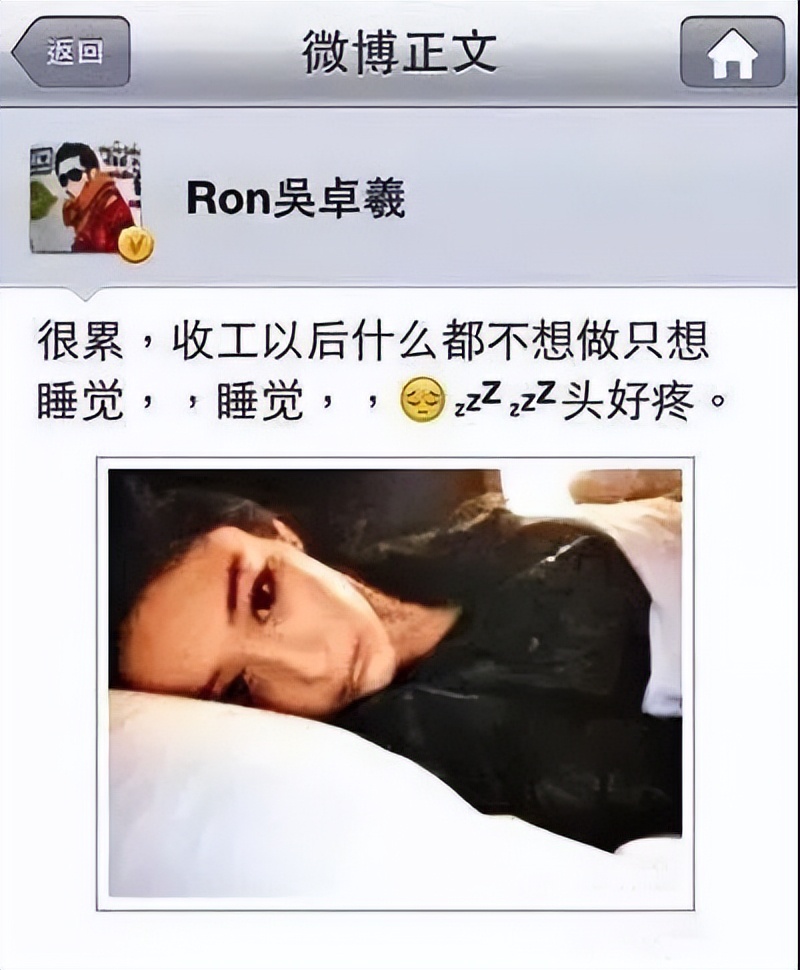 张馨予嫁给了当兵的何捷,张馨予嫁给何捷平时怎么在一起