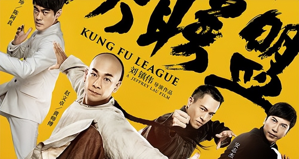 哪吒之魔童降世配音太乙真人,哪吒之魔童降世配音