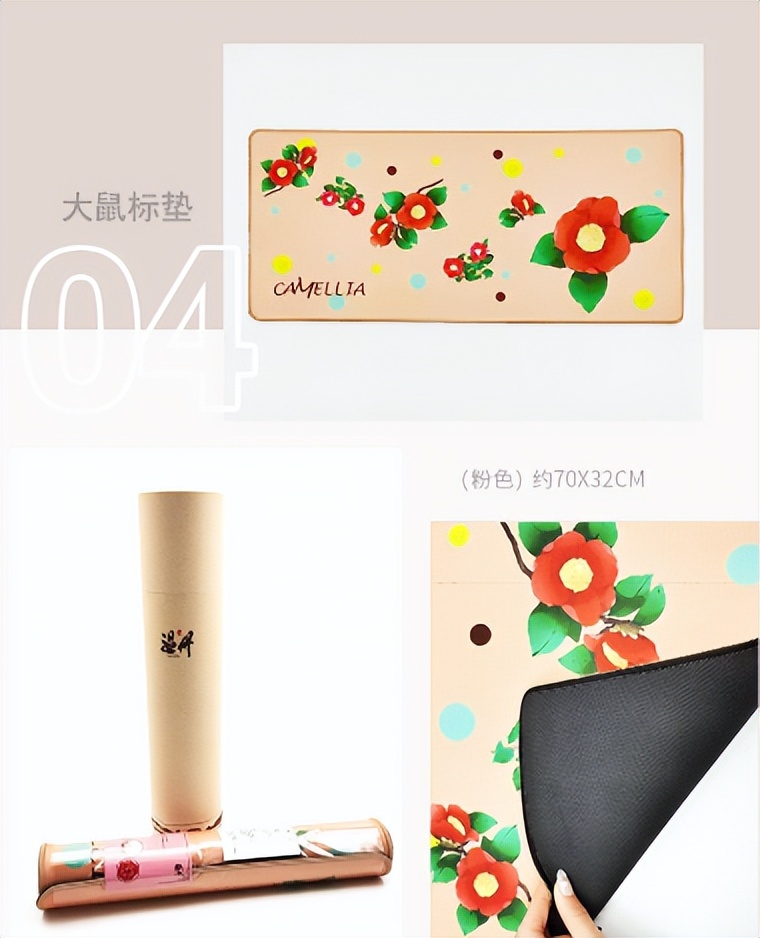 Justanly凝聚了女士对于纯洁、魅力与简约的期望！