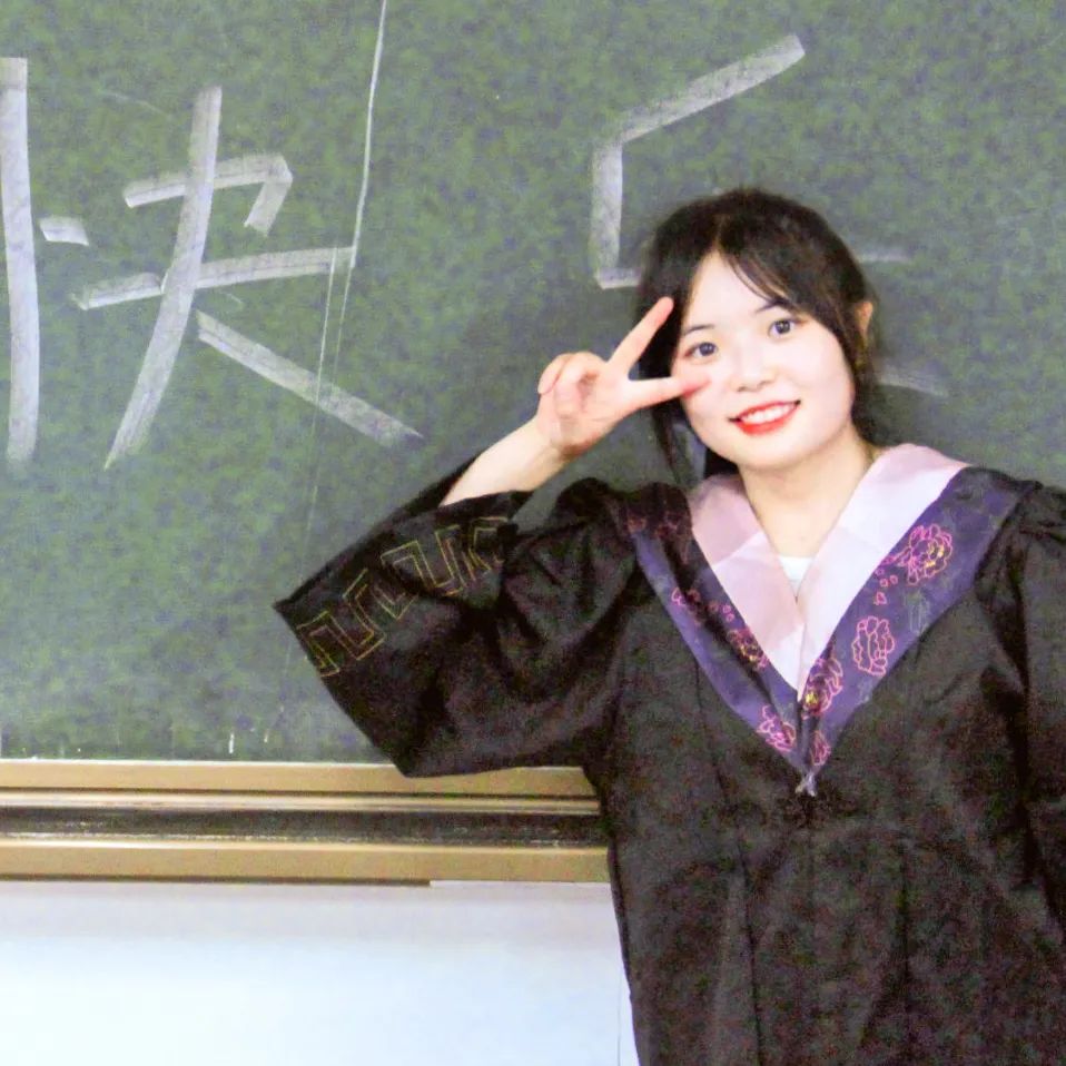 上岸记|潍坊学院郑兴婵：持之以恒，上岸东北林大