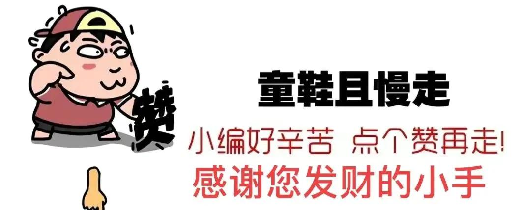 我的绝色女房东,我的美女房东短剧第29集