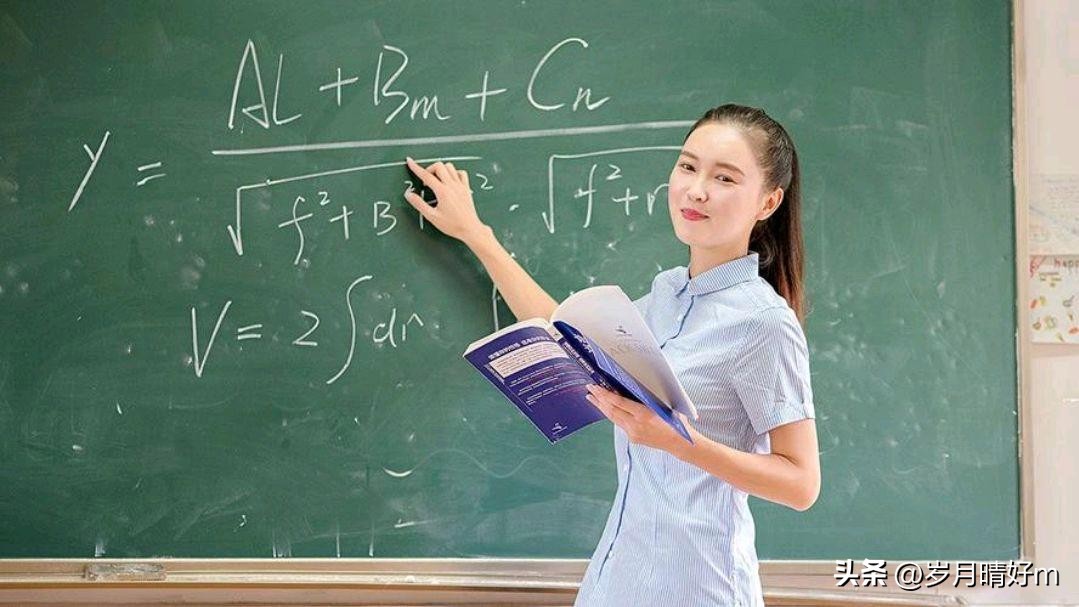 教师有哪些问题比较难回答家长,教师生存之道别把家长的话太在意