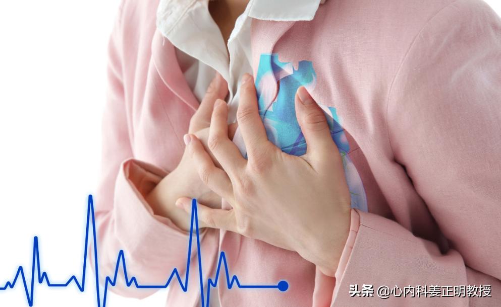 心脏疼12种图解,十大疼痛之一心绞痛
