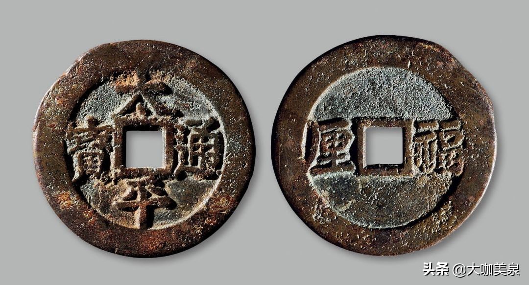 日本藏品收藏家,日本藏家收藏国宝