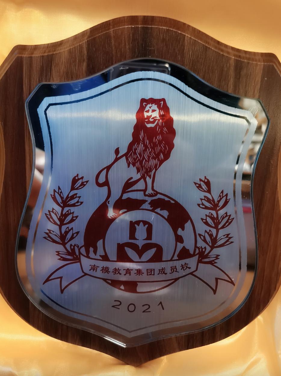 家门口的好学校让孩子成就梦想,家门口的好学校越来越多