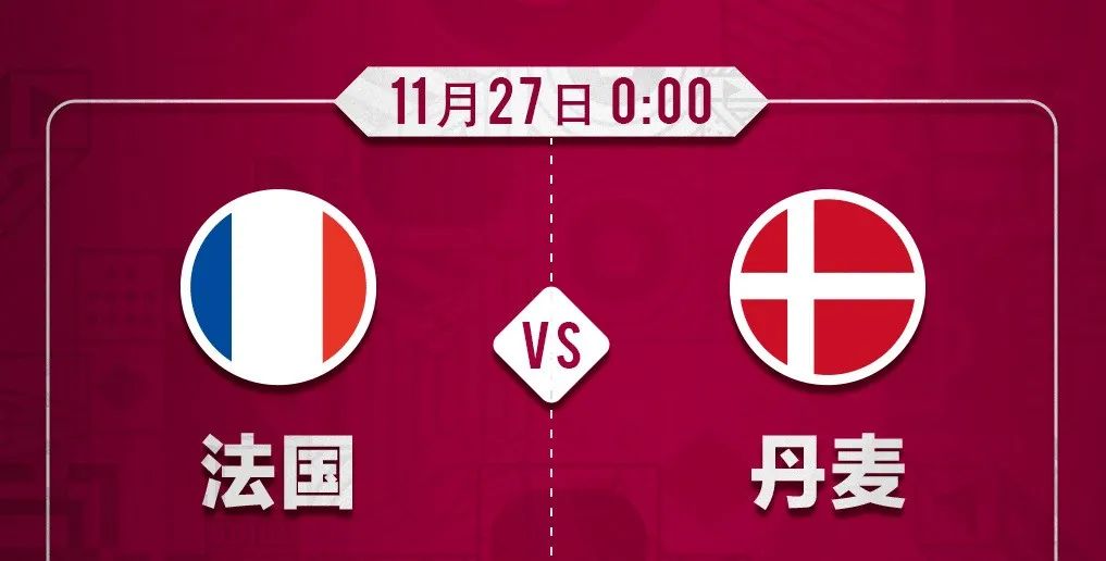 球迷必备的世界杯看球指南,世界杯球迷指南扫盲下