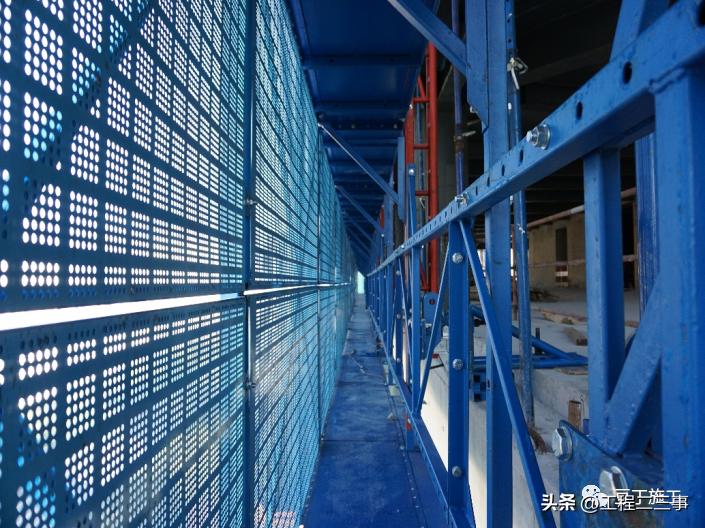 中建项目俯瞰观摩视频,中建项目线上观摩