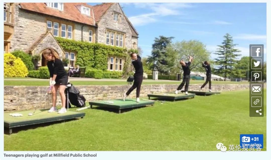 俄罗斯在英国的资产,揭秘俄罗斯的东西真的很便宜吗