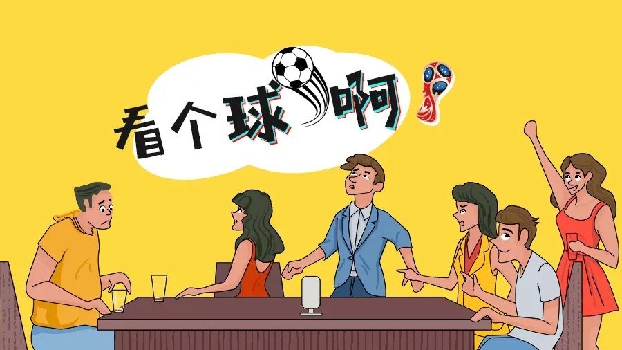 小学一年级足球第一堂课,小学生一堂完整的足球课