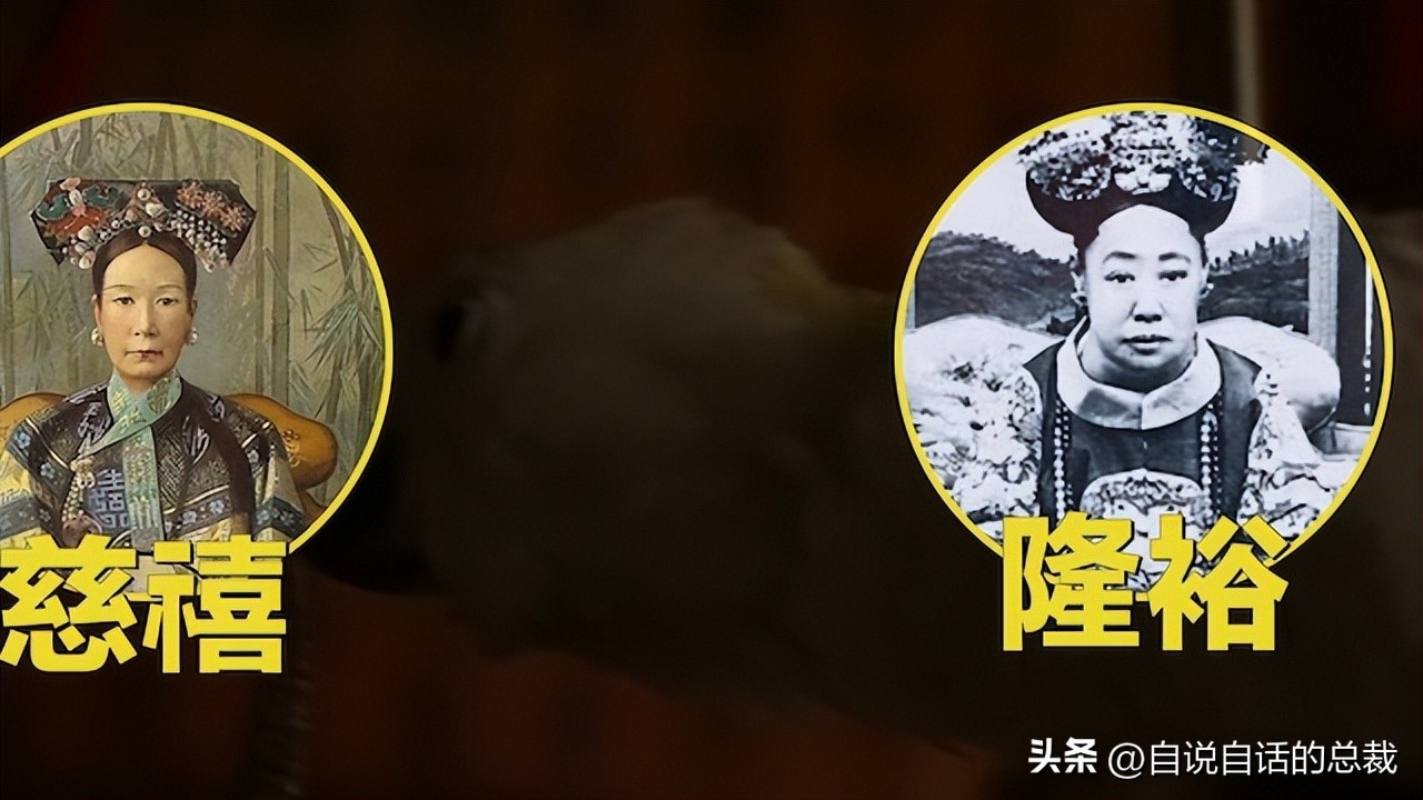 末代皇帝传奇皇后抽大烟,末代皇帝皇后沉迷抽大烟视频
