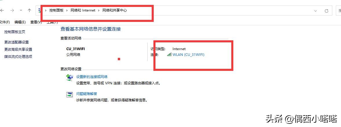 手机浏览器打不开网页但是能上网,电脑能正常上网浏览器打不开网页