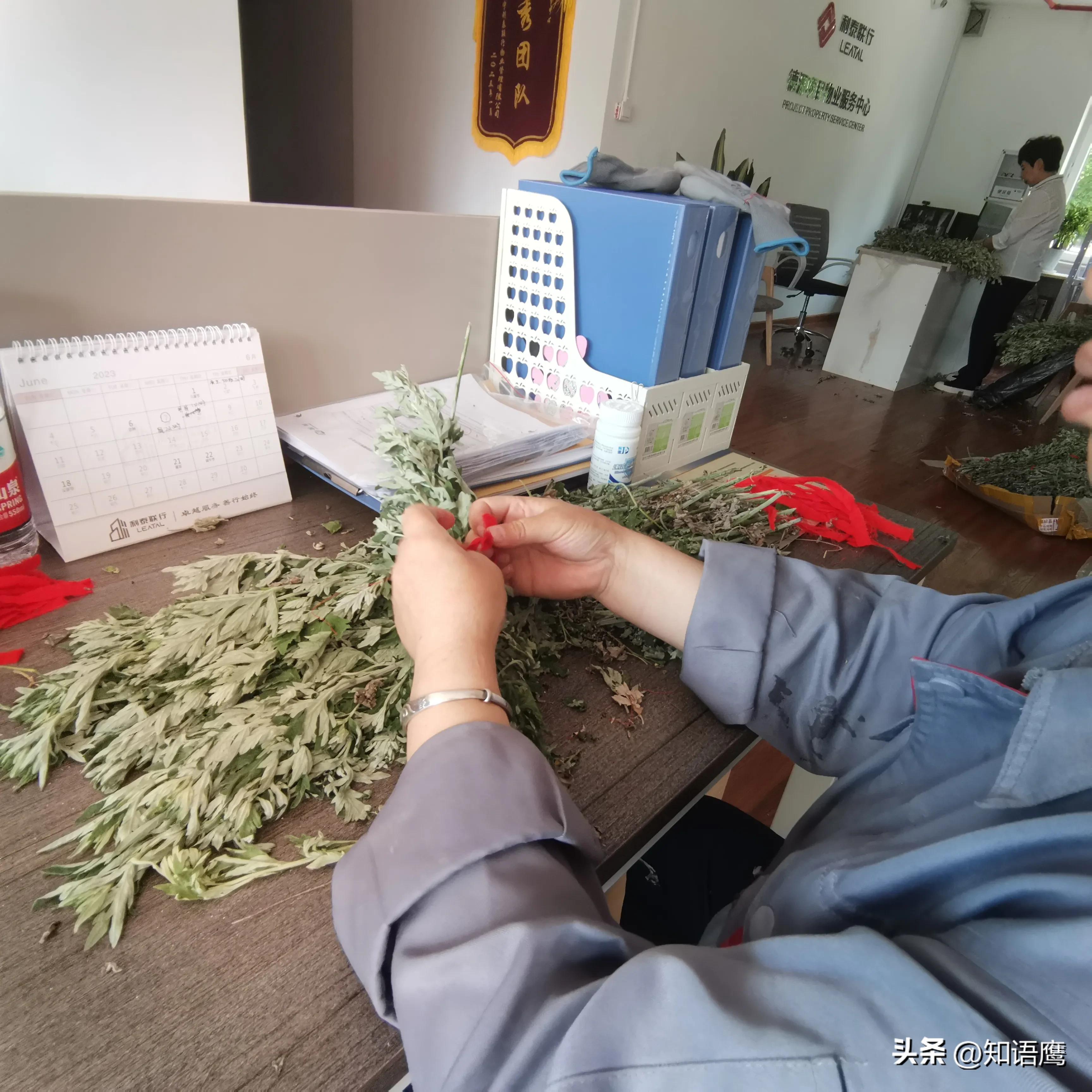 端午节物业社区活动方案,物业传承文化迎端午活动