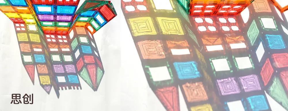 磁力片和磁力棒的差别,究竟该买哪种磁力片