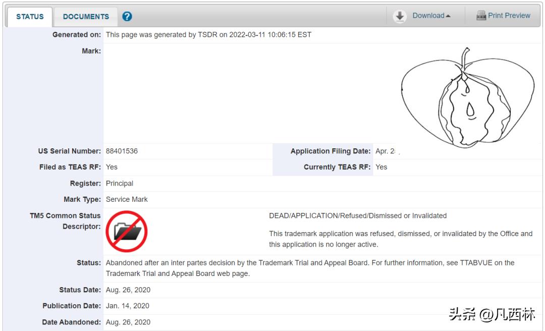 苹果公司跟果农抢“苹果”？瑞士果农组织担忧需更换上百年logo
