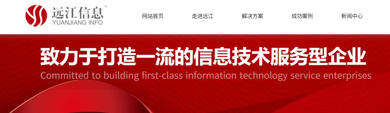 澶╂辰淇℃伅骞惰喘,澶╂辰淇℃伅骞惰喘閲嶇粍