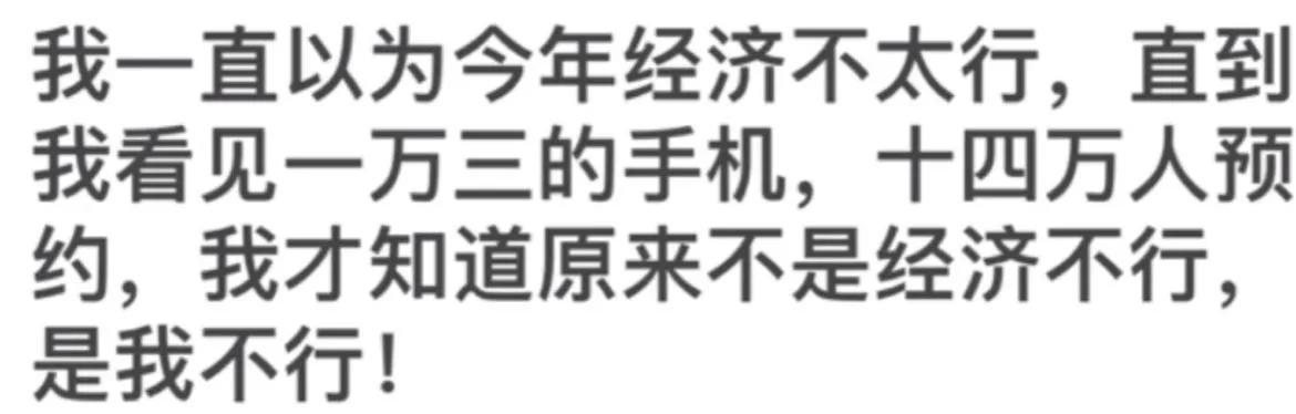 猜谜打一字及答案,今天的猜谜答案