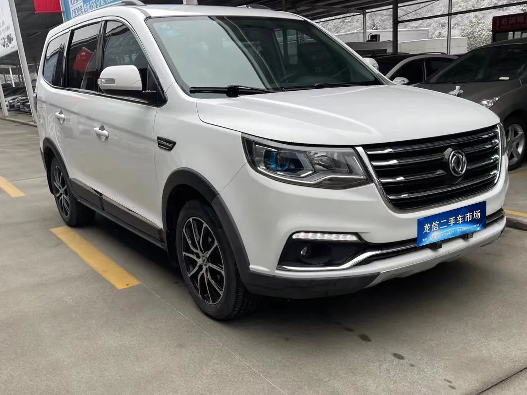 十堰龙信二手车市场雅阁,十堰龙信国际汽车城二手车直播