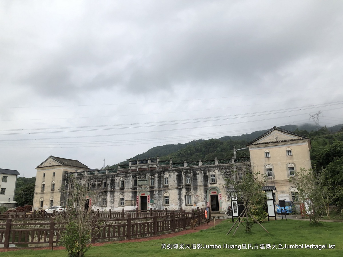 第3379回：秘密大营救会新楼，叶亚来周田碧滟楼