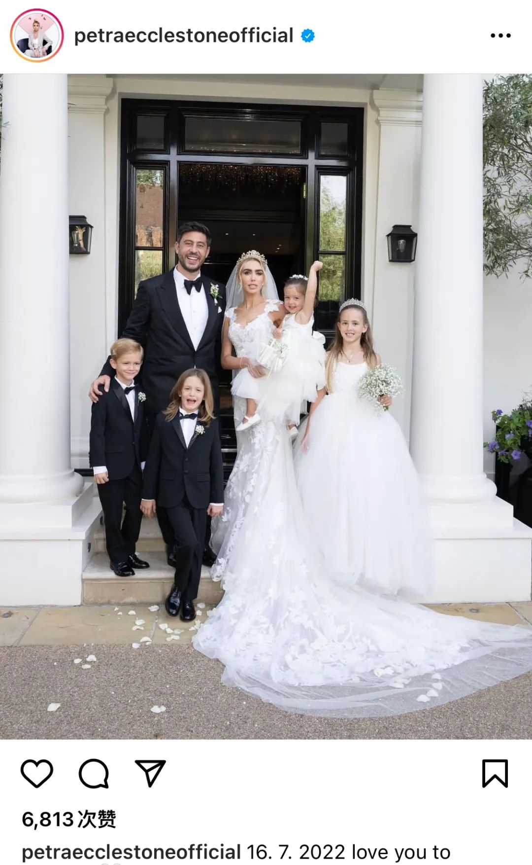 甩掉30亿前夫再嫁200亿富豪,甩掉渣男后嫁入了豪门