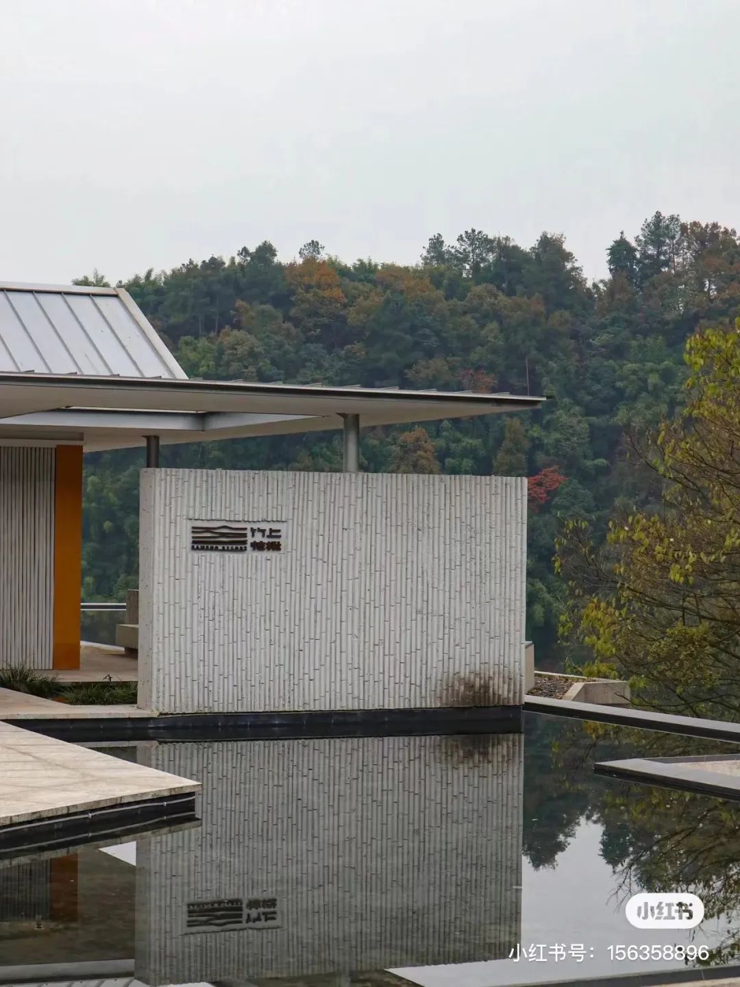 躲进山里民宿,躲在深山老林的民宿