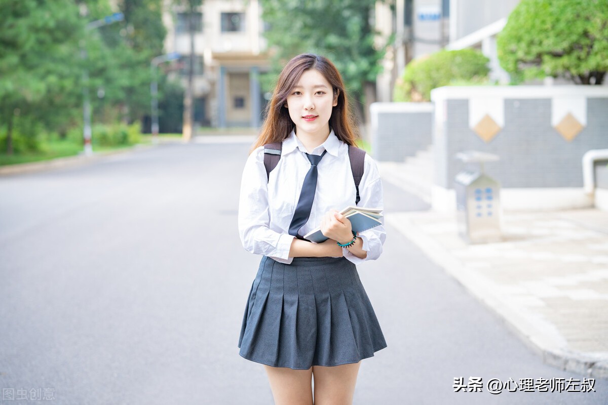 青春期男女生交往心理课,青春期的性心理与性教育