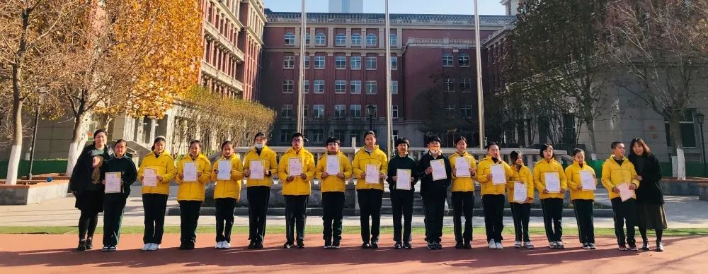 天津华苑枫叶国际学校毕业典礼,天津华苑枫叶国际学校校历