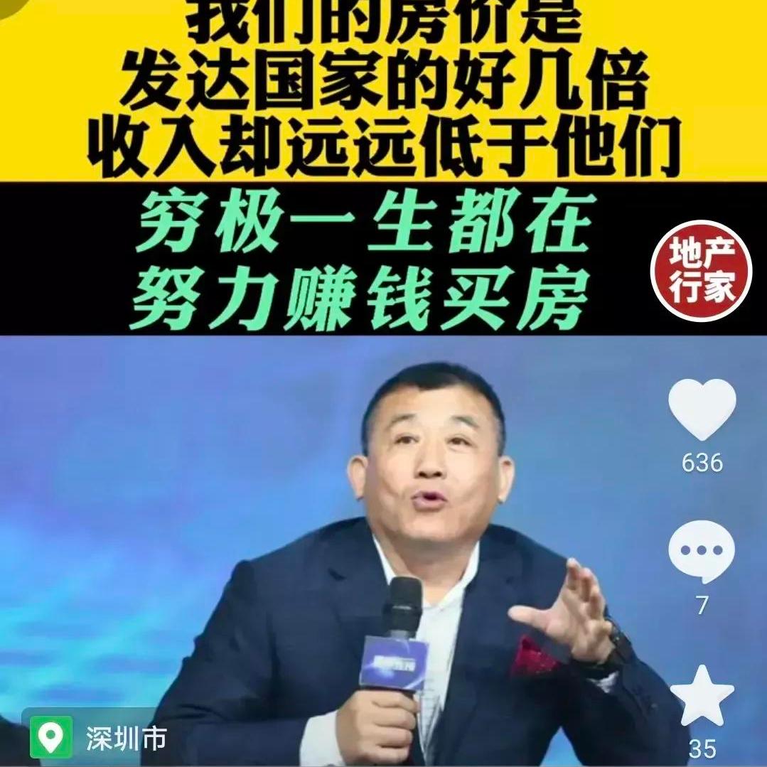 安居区的历史变迁,安居古镇记录日常