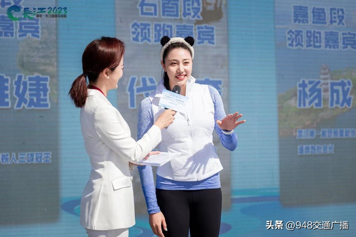 文旅局局长为马拉松打call,文旅局举办马拉松