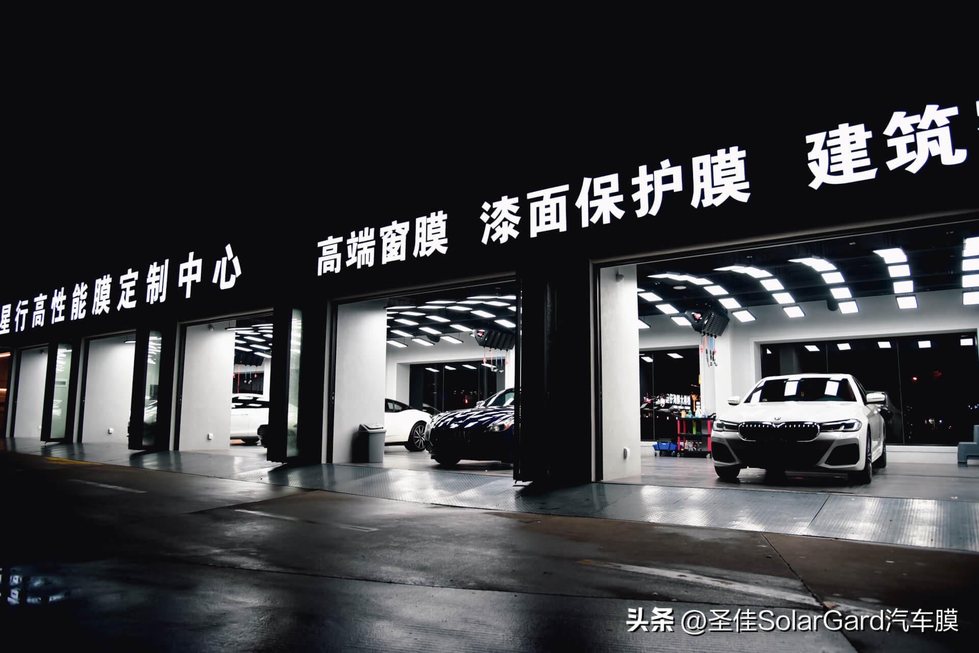 圣佳全球官方旗舰店,圣佳旗舰店