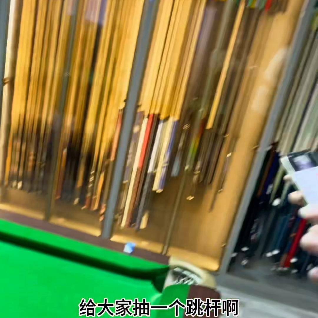 美洲豹二手台球杆回收,美洲豹狼中球杆二手