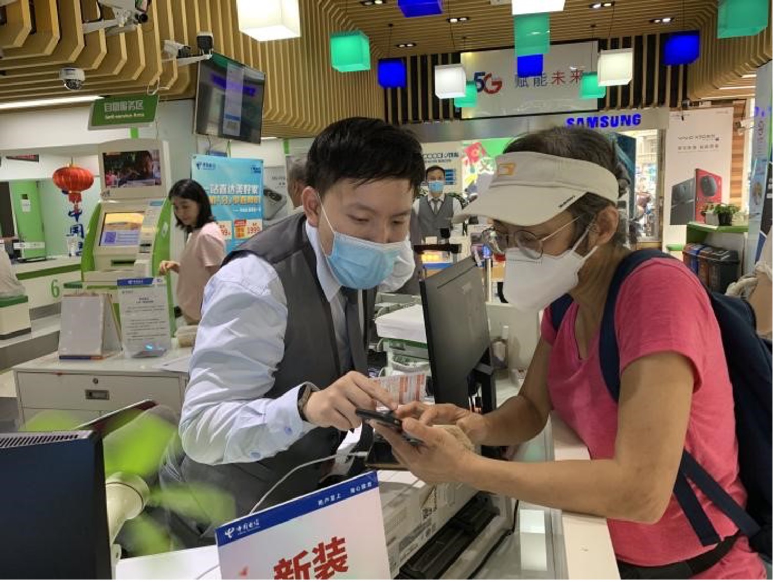 中国电信上海公司服务宗旨,中国电信上海客服自助服务