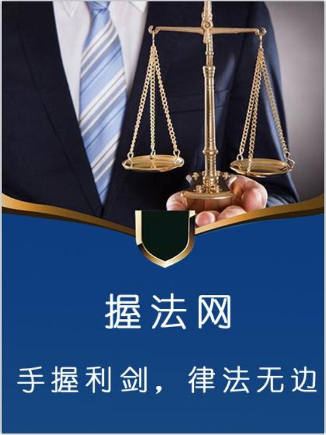 律师咨询交通事故处理,律师法律咨询交通事故赔偿
