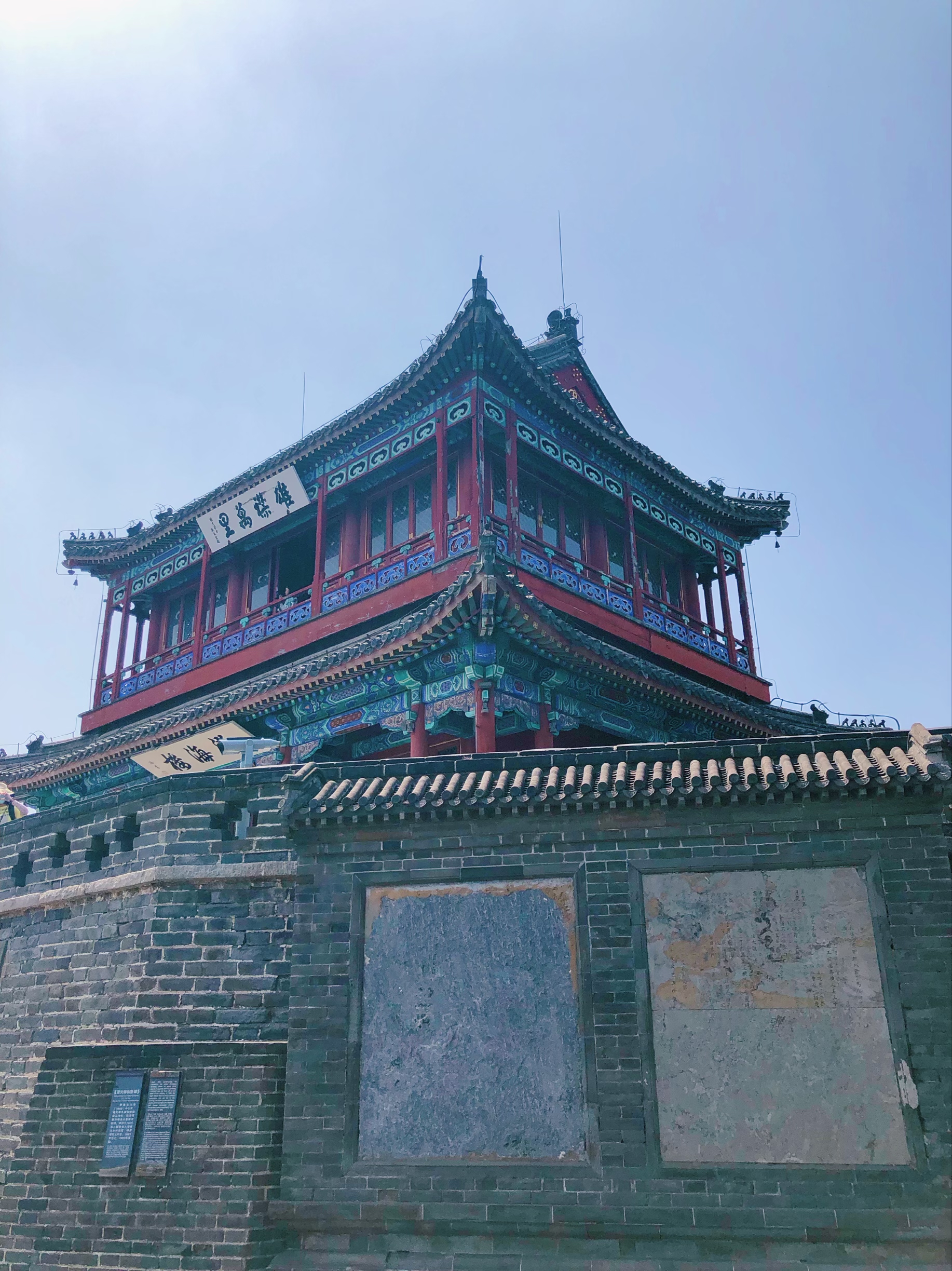 东戴河小众景区,东戴河小众旅游攻略