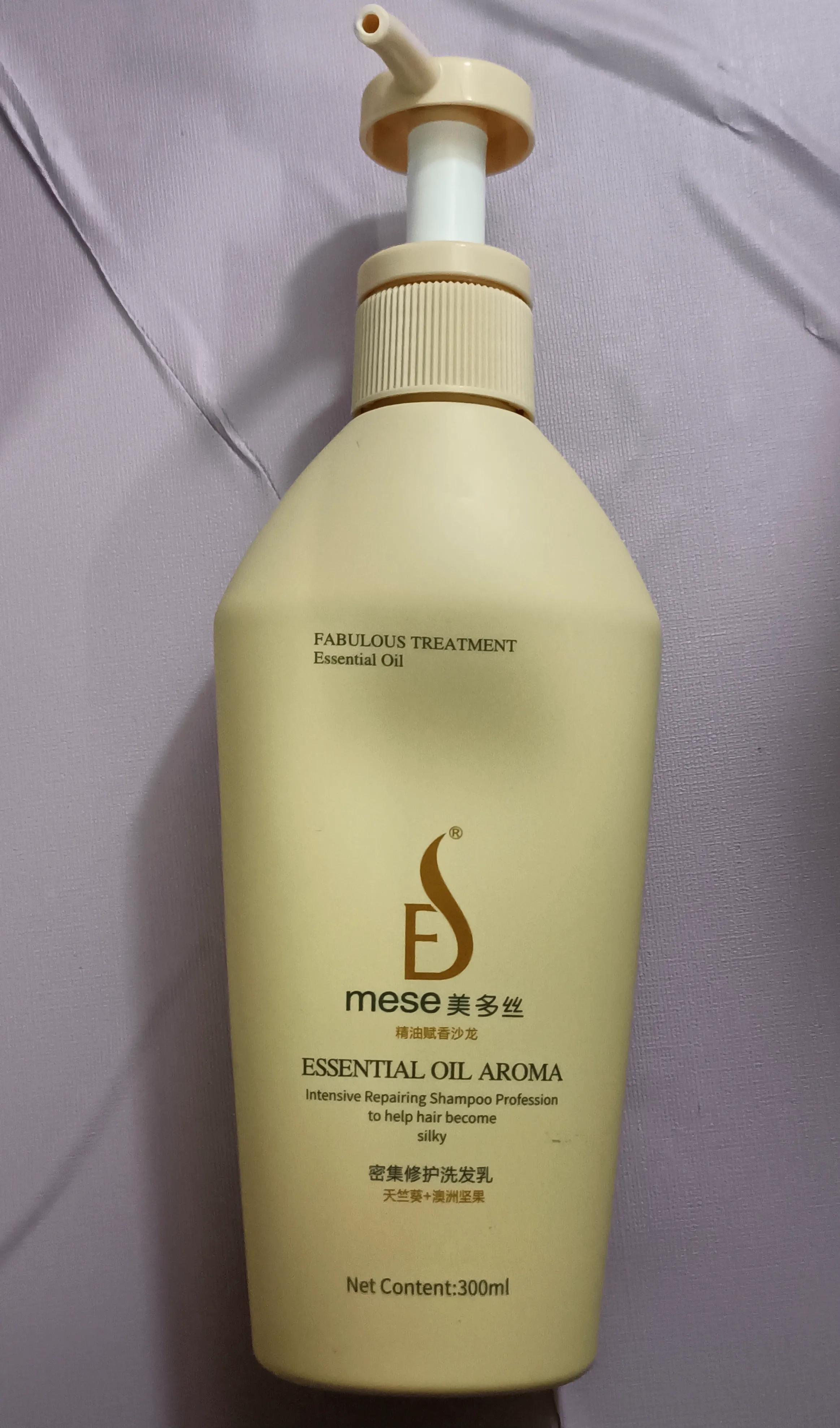 宿舍必备好物高中洗发水,一些好物分享洗发水