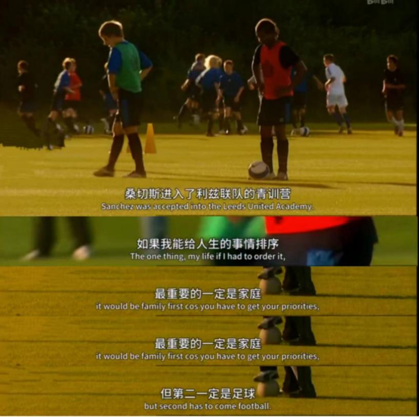 28年跟拍13个孩子,用28年追踪13个孩子