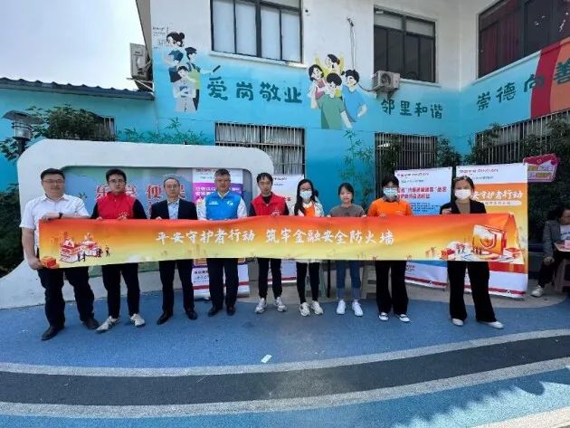 平安普惠无锡分公司,无锡平安普惠工作怎么样