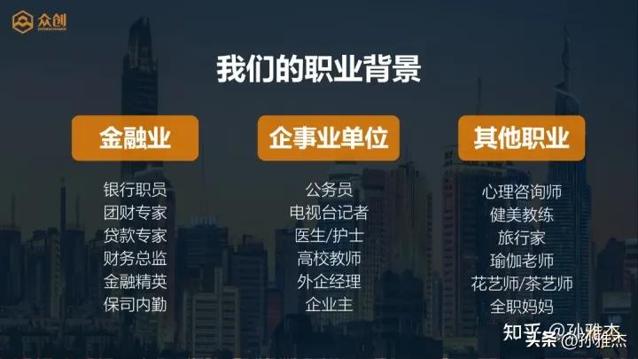 2024年保险经纪人还能做吗,怎样的人适合做保险经纪人