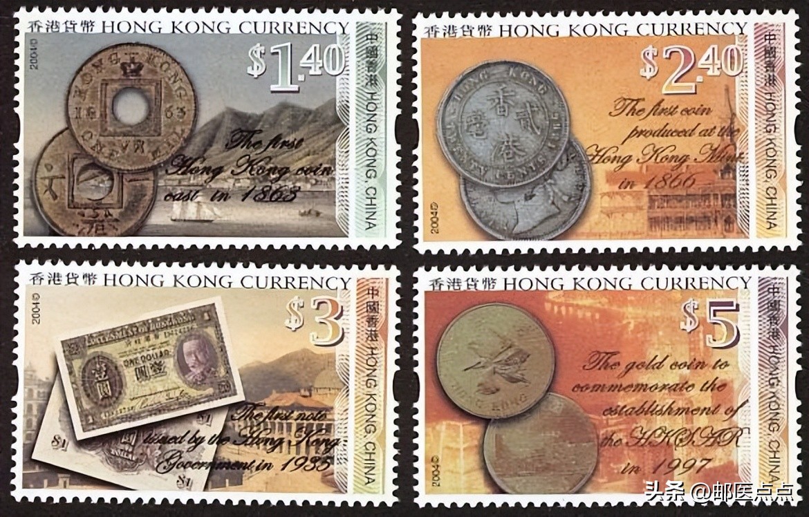 香港回归25周年邮票多少钱一套,1997年香港回归祖国邮票50元