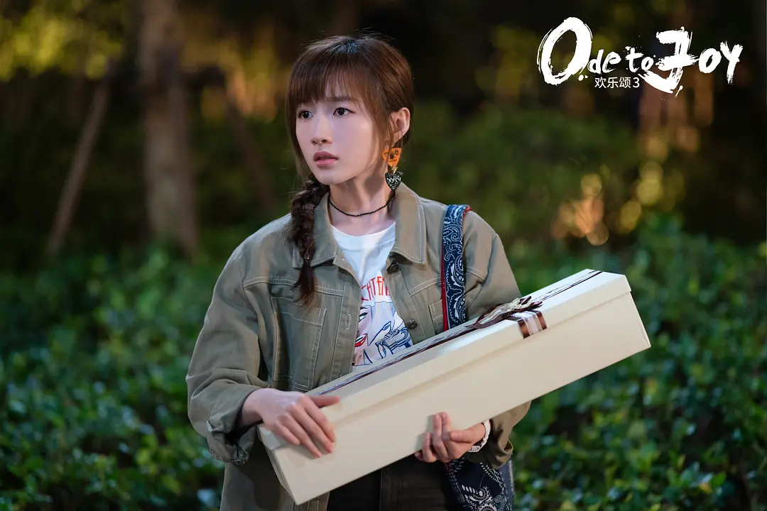 欢乐颂3报复富二代方芷衡,欢乐颂3何悯鸿最新剧情