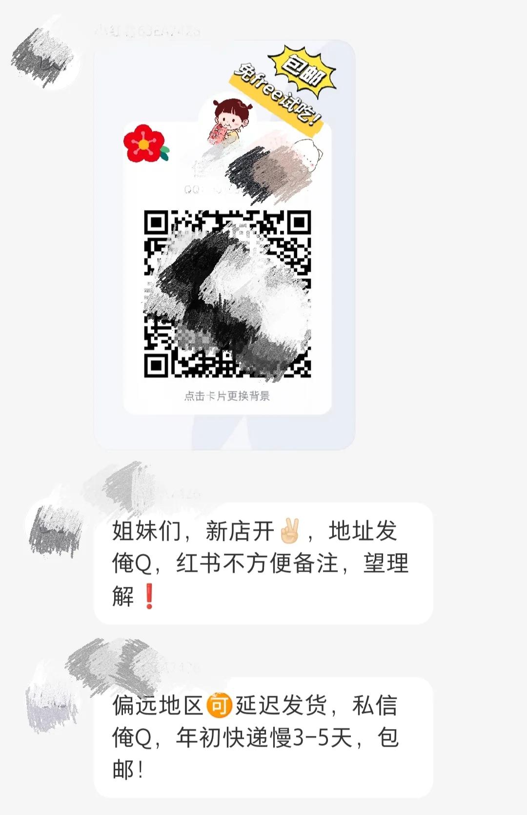 亲身经历的杀猪盘网络诈骗,网络诈骗你遇到过这种情况吗