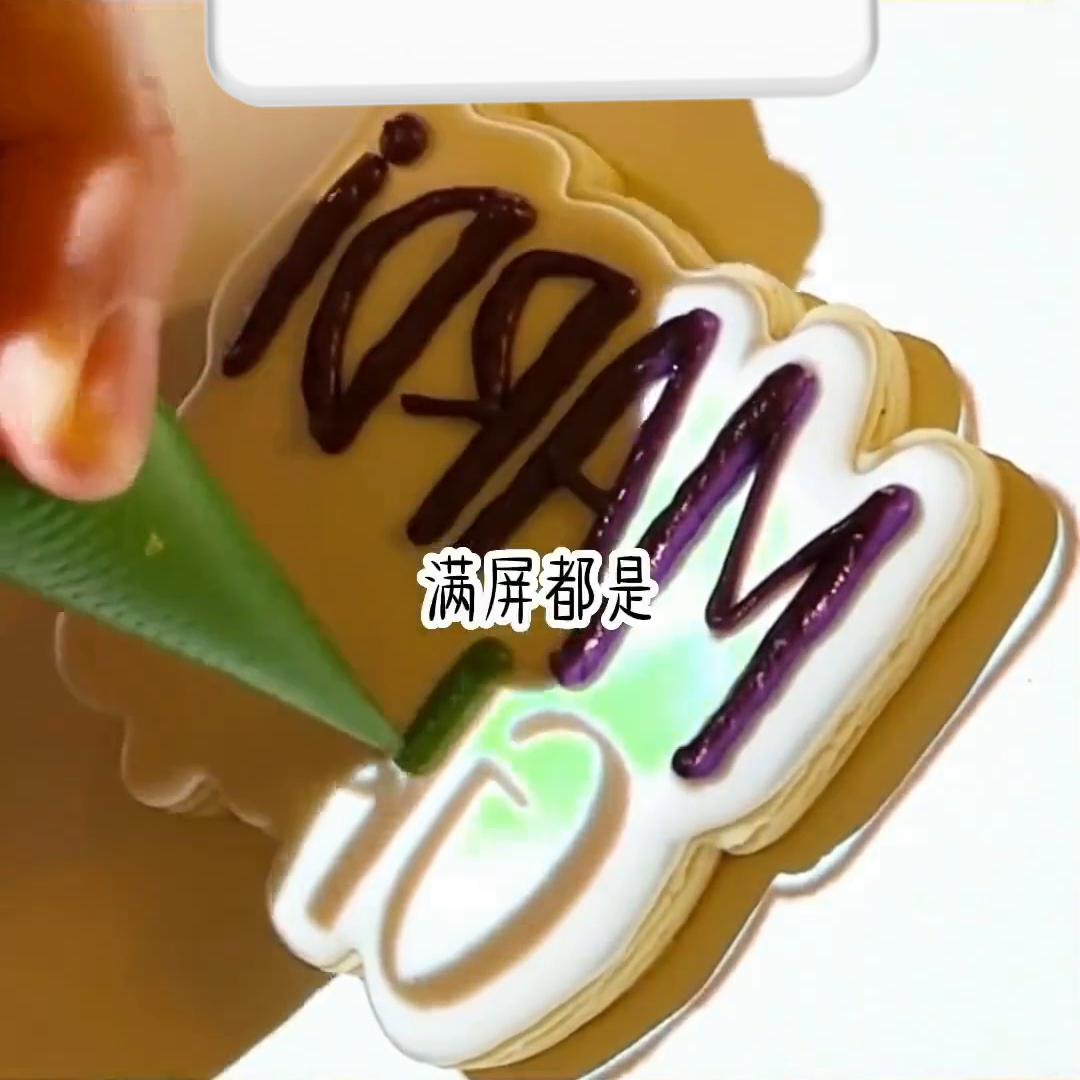 📖茗:《青衣断情》#艾特你想艾特的人