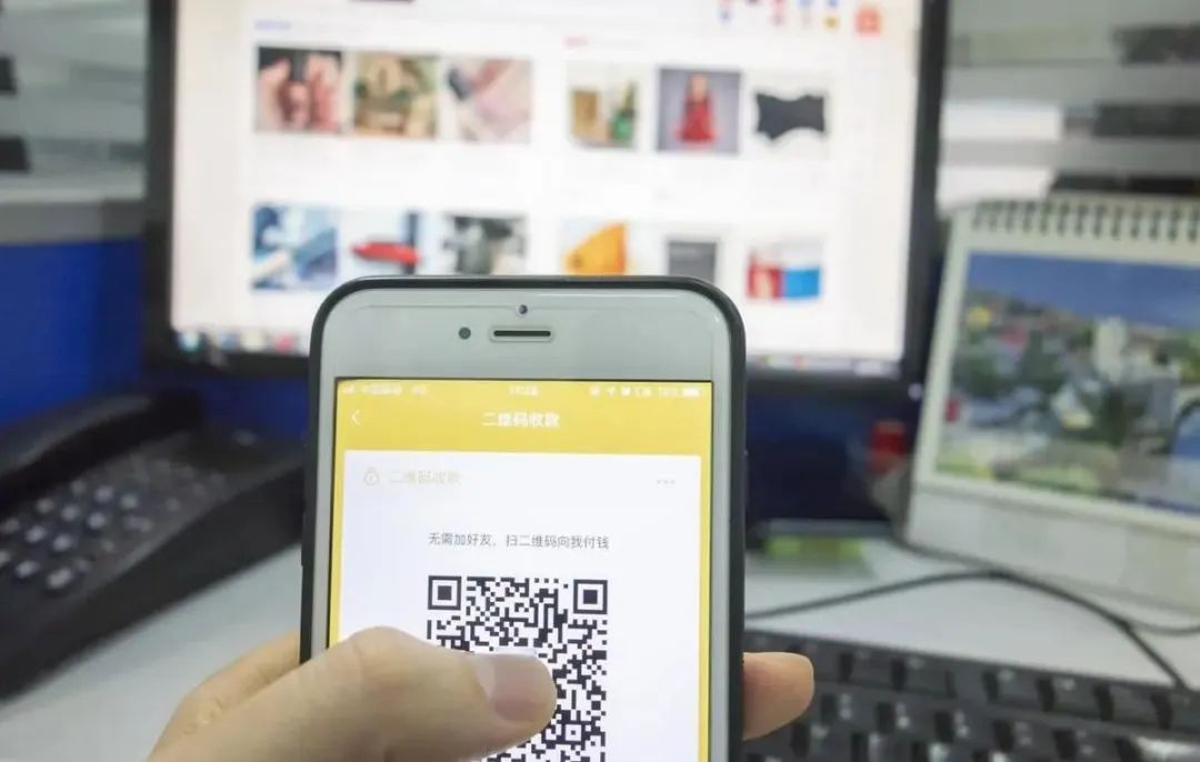 微信支付你扫我和扫你有什么区别,微信支付我扫你和你扫我的区别