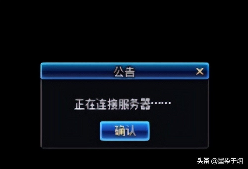 dnf门票在哪儿申请,dnf怎么处理门票事件