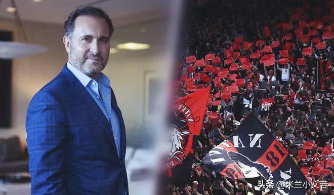 AC米兰被红鸟资本收购,红鸟资本收购米兰细节