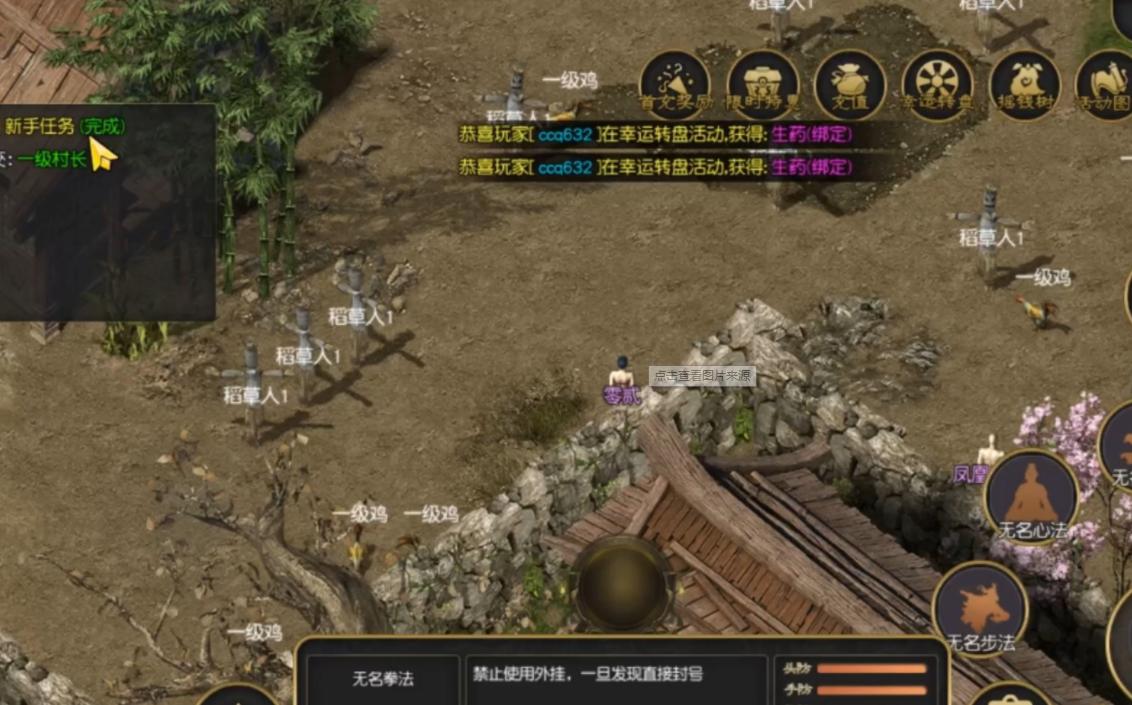 还不会玩*爆高**？让我来告诉你吧