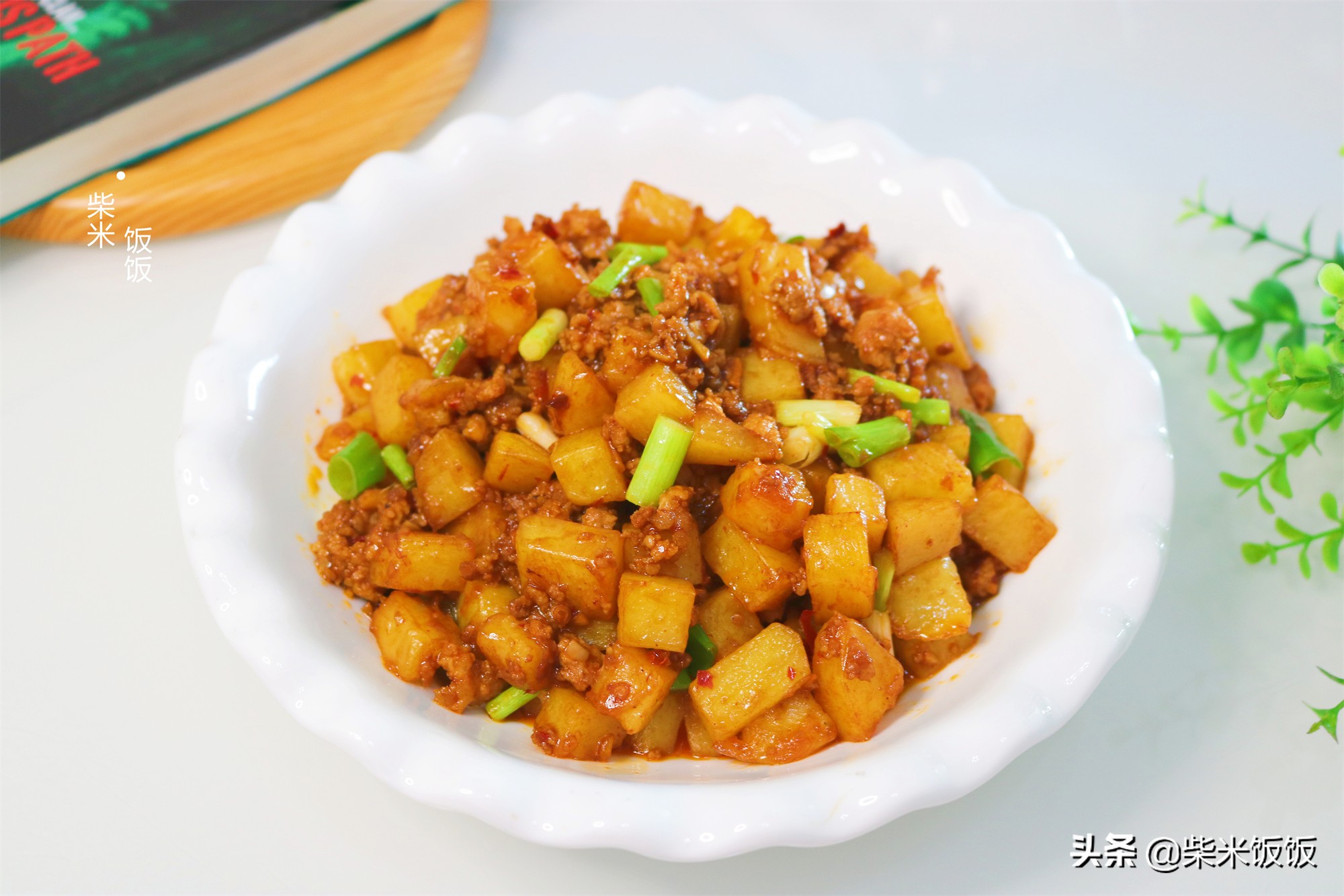 适合请客的12道家常菜美食菜谱,周末聚餐教你13道家常菜