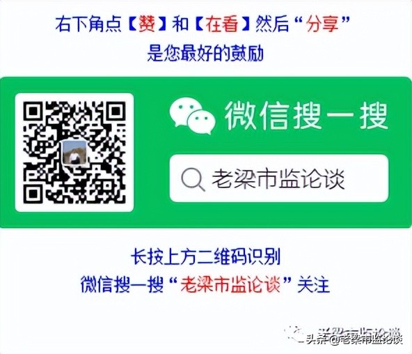 房子装修住建部也要查吗,房屋装修改造由谁监管